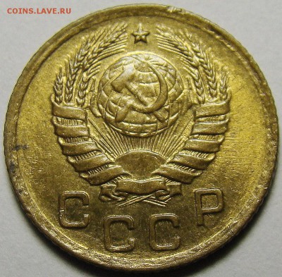 1 копейка 1939 ( см. фото ) до 22.00 мск 03.12.15 - DSC05568