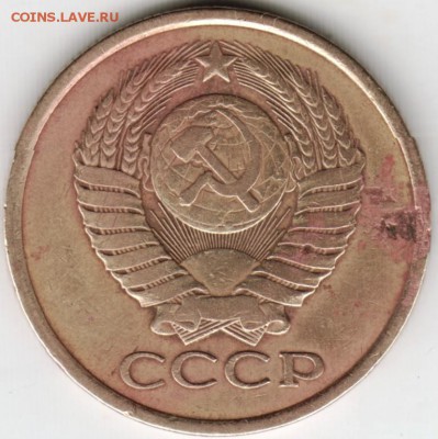 5 копеек 1981 г. Ф131 до 04.12.15 г. в 23.00 - Scan-151129-0017