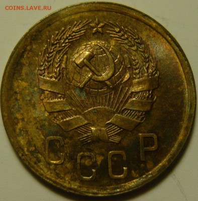 5 копеек 1946,1951 AU - 2-36 шт.2А 2