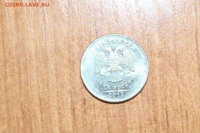 Брак или нет? - IMG_6274.JPG