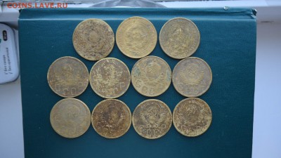 5 копеек ранние советы 11шт. без повторов - DSC07511.JPG