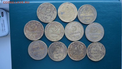 5 копеек ранние советы 11шт. без повторов - DSC07510.JPG