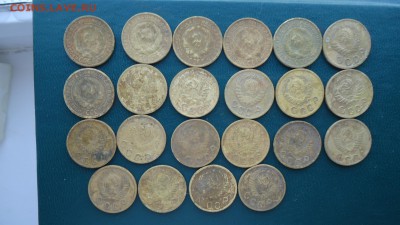 2 копейки ранние советы 1926г-1957г. 22 шт. без повторов - DSC07513.JPG