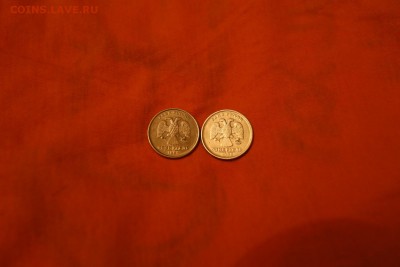 1 рубль 1998г широкий кант ? - IMG_0105.JPG