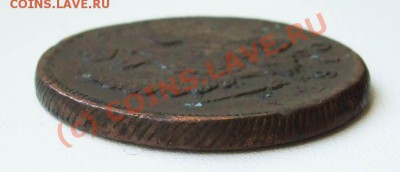 2 копейки 1810~~~~~~~~~~~до 14.09 23.00мск - 2 копейки 1810 ЕМ НМ 3