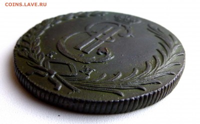 Сибирь 10 копеек 1777 - P1290214.JPG