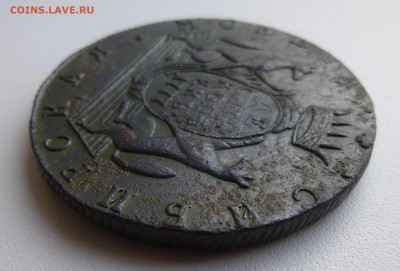 Сибирь 10 копеек 1777 - P1290224.JPG