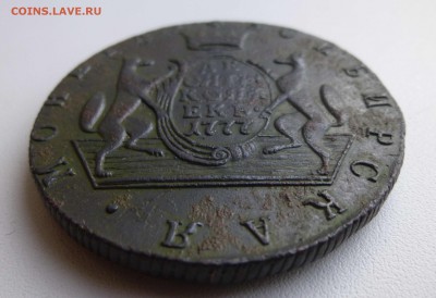 Сибирь 10 копеек 1777 - P1290221.JPG