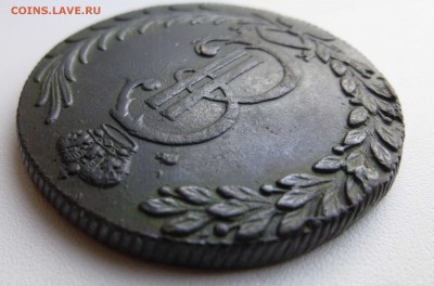 Сибирь 10 копеек 1777 - P1290216.JPG