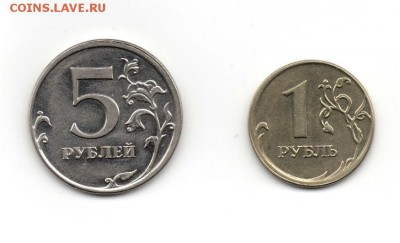 5р 2009 ммд грибок + 1р 2008 ммд 02.12.2015 22.00 мск - img430