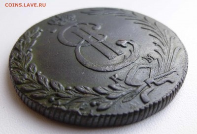 Сибирь 10 копеек 1777 - P1290215.JPG
