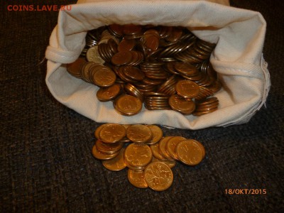 1 рубль 1992 ЛМД из мешка (200 штук) 2.12.15 (среда) - P1010267