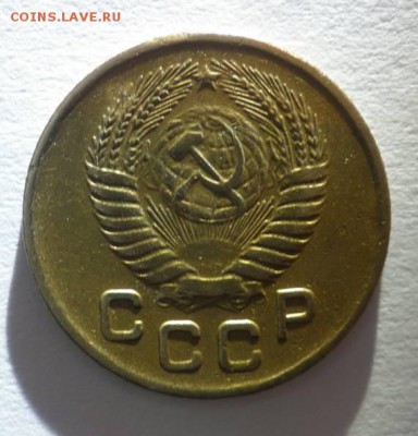 На оценку 1 копейка 1957 года 16 лент - 21386311