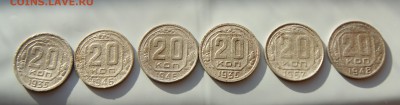 70 монет разных на чистку и опыты с рубля до 03.12 22.00 МСК - DSC06456.JPG