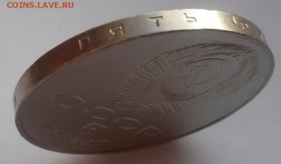 Шайба отличная с 200р. до 04.12.2015г. 22:00 - 2015-11-29 06-58-12.JPG