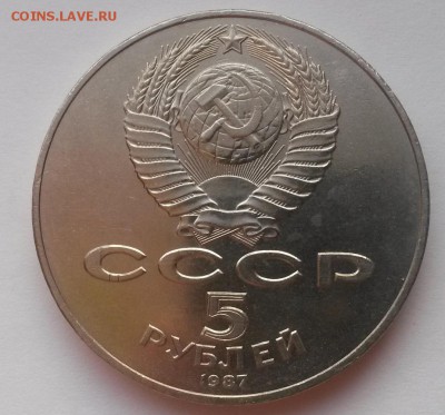 Шайба отличная с 200р. до 04.12.2015г. 22:00 - 2015-11-29 06-57-50.JPG