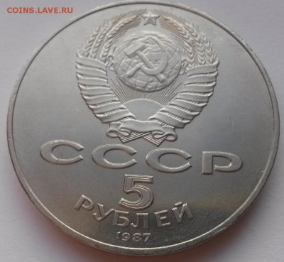 Шайба отличная с 200р. до 04.12.2015г. 22:00 - 2015-11-29 06-57-45.JPG