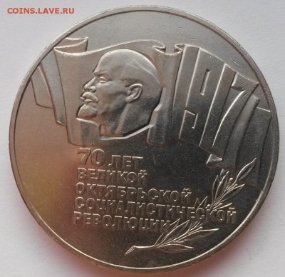 Шайба отличная с 200р. до 04.12.2015г. 22:00 - 2015-11-29 06-57-29.JPG