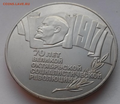 Шайба отличная с 200р. до 04.12.2015г. 22:00 - 2015-11-29 06-57-12.JPG
