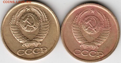 5 коп. 1988 г. 2 шт. до 05.12.15 г. в 23.00 - Scan-151129-0015