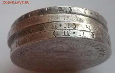 4 полтинника Советов с 200р до 04.12 до 22:00 - 2015-11-29 07-10-44.JPG