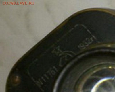 БИНОКЛЬ 1932 г. оценка. - 3