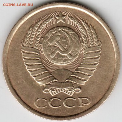 5 копеек 1981 г. Ф131 до 04.12.15 г. в 23.00 - Scan-151129-0014