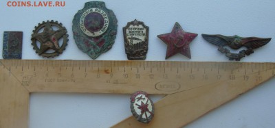 несколько  знаков помощь в оценке - DSC00267.JPG
