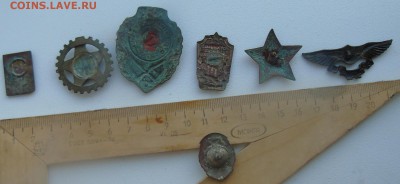 несколько  знаков помощь в оценке - DSC00268.JPG