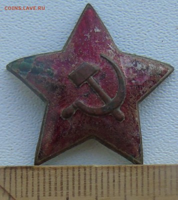 несколько  знаков помощь в оценке - DSC00272.JPG
