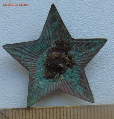 несколько  знаков помощь в оценке - DSC00273.JPG