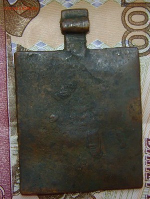 Иконка. - DSC02022.JPG