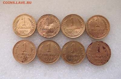 Копеечки 8шт. без повторов. До 1.12. 22-15 мск. - PB252450.JPG