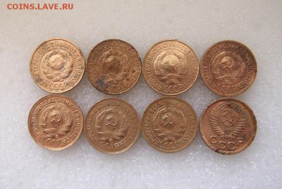 Копеечки 8шт. без повторов. До 1.12. 22-15 мск. - PB252453.JPG