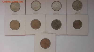 Города- герои,СНГ, Гагарин в холдерах с 200р до 04.12 - 2015-11-29 08-06-24.JPG