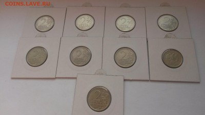 Города- герои,СНГ, Гагарин в холдерах с 200р до 04.12 - 2015-11-29 08-06-17.JPG