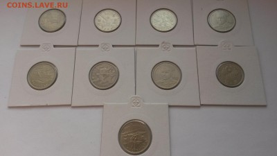 Города- герои,СНГ, Гагарин в холдерах с 200р до 04.12 - 2015-11-29 08-05-19.JPG