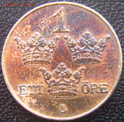 Швеция_1 эре 1924. Отличная сохранность; до 29.11_22.28мск - 7984