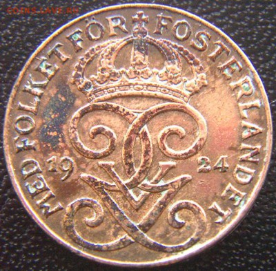 Швеция_1 эре 1924. Отличная сохранность; до 29.11_22.28мск - 7985
