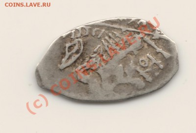 Чешуйки Михаил Фёдорович(2шт) до20.09.10. в 17.00мск - 720 Михаил Федорович