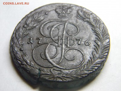 5 коп 1776 ем кладовой до 1.12. в 22.30 - Изображение 296