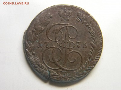 5 коп 1776 ем кладовой до 1.12. в 22.30 - Изображение 295