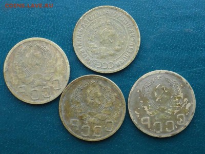 3 копейки 1933 год. 1935 год. - DSC07515.JPG