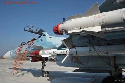 Россия и действия в Сирии. - image