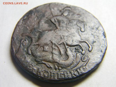 2 коп 1771 ем  до 1.12 в 22.30 - Изображение 294