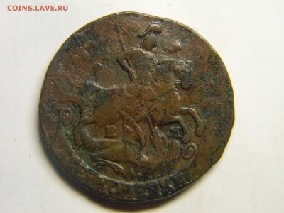 2 коп 1771 ем  до 1.12 в 22.30 - Изображение 293