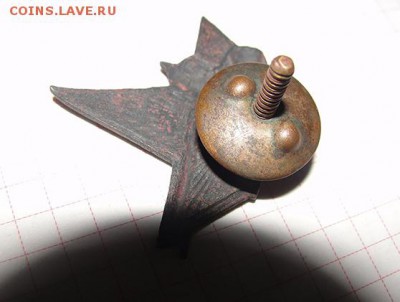 ЗОС РККА на запчасти - 9