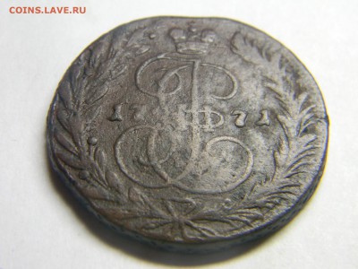 2 коп 1771 ем  до 1.12 в 22.30 - Изображение 292