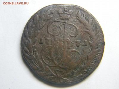 2 коп 1771 ем  до 1.12 в 22.30 - Изображение 291