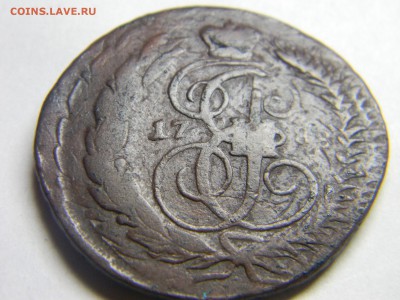 2 коп 1788 мм двойной удар до 1.12 в 22.30 - Изображение 291